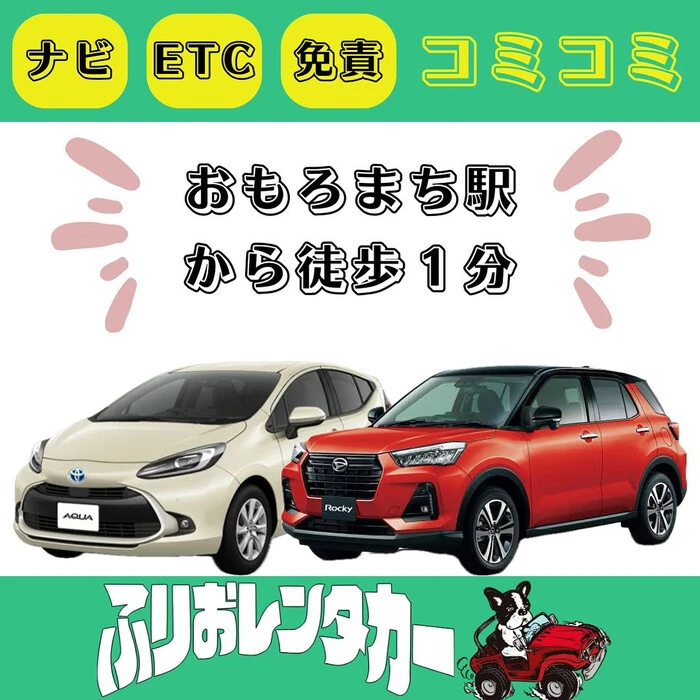 画像264